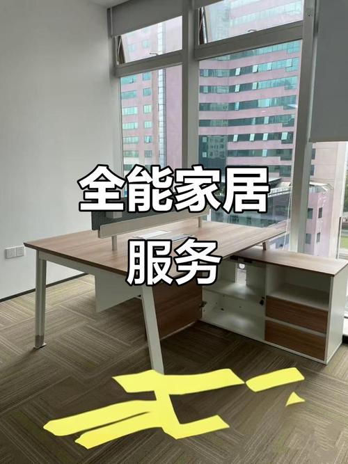 专业家具安装维修与全屋定制服务 一站式上门解决您的家居难题